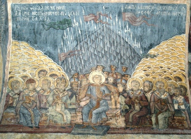 Công đồng Constantinopolis I