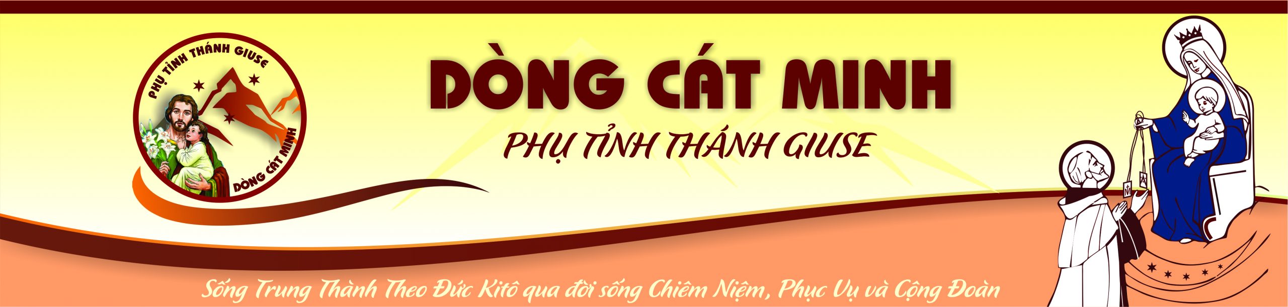 Đan viện Dòng Cát Minh