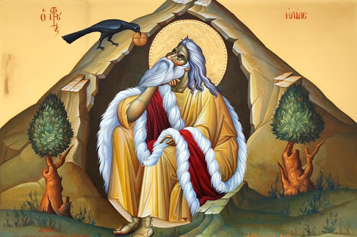 Thánh Elia, Tiên tri (Lễ trọng)